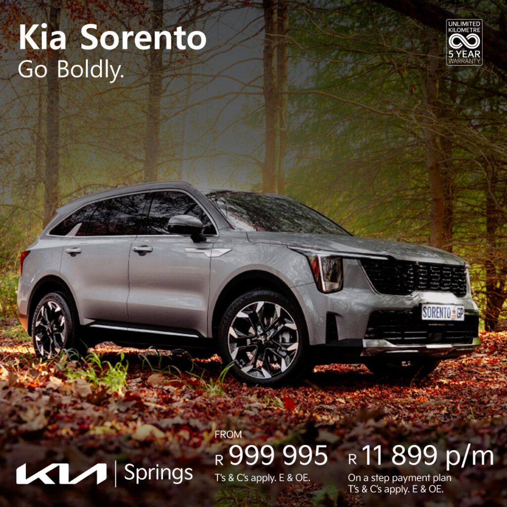 Sorento