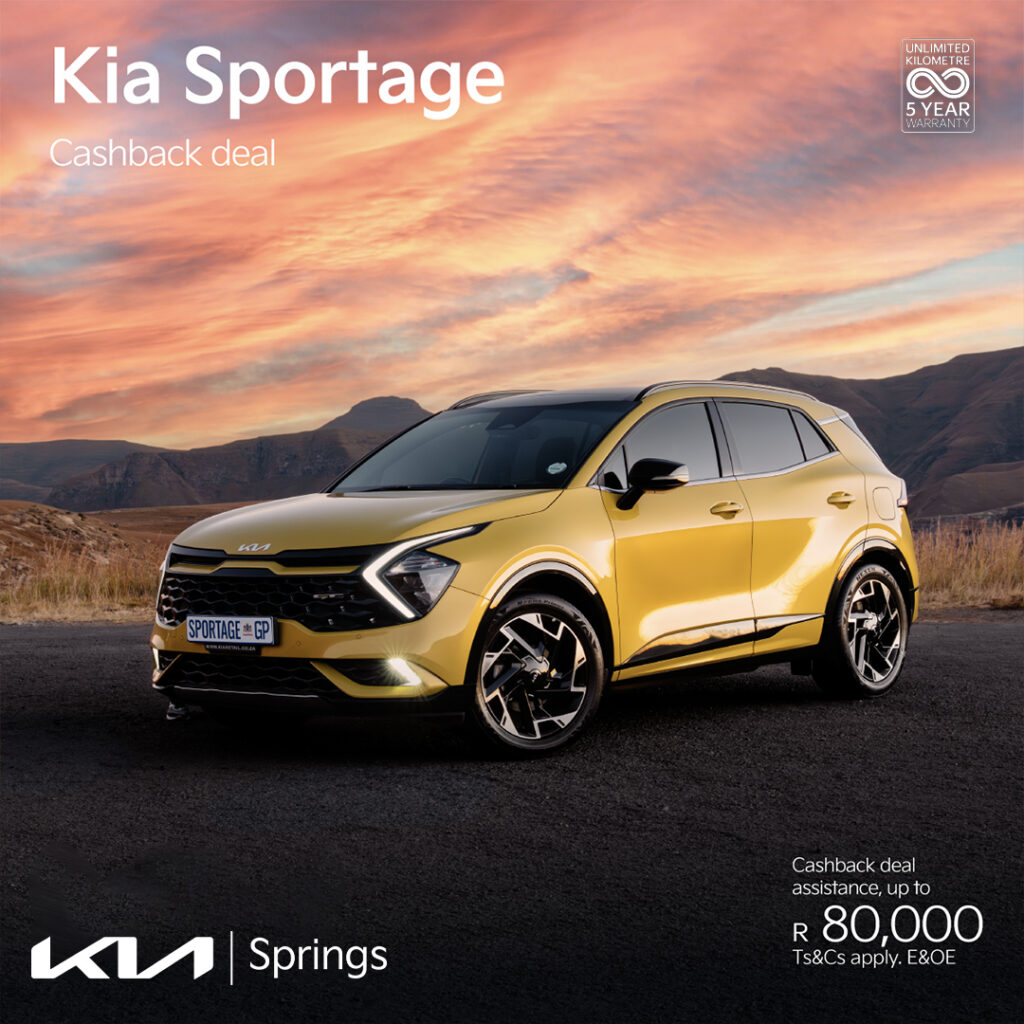 Sportage