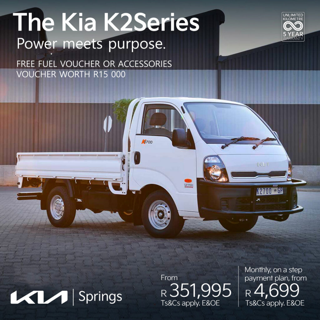 K2 Series