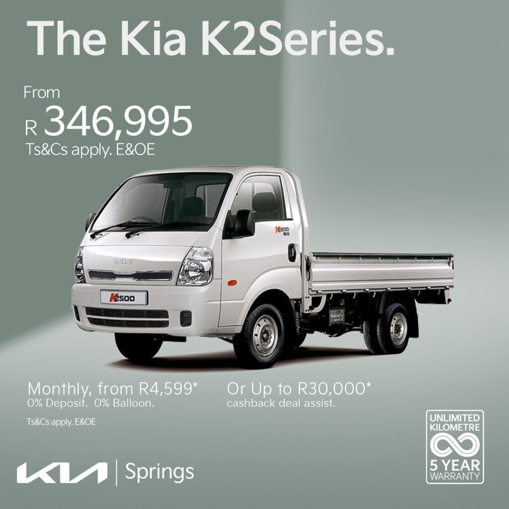 K2 Series