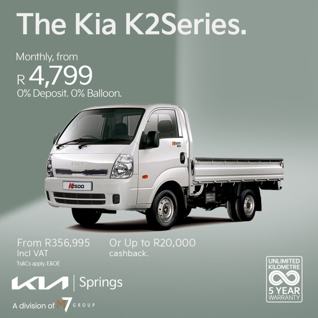 K2 Series